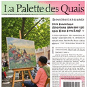 plein air à Lyon